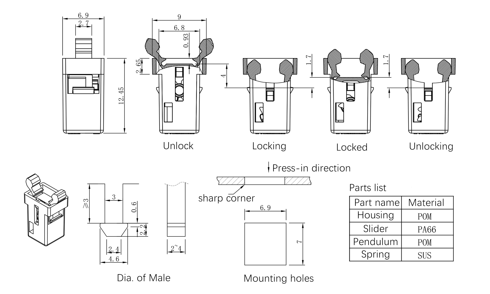Push Latch DL-18