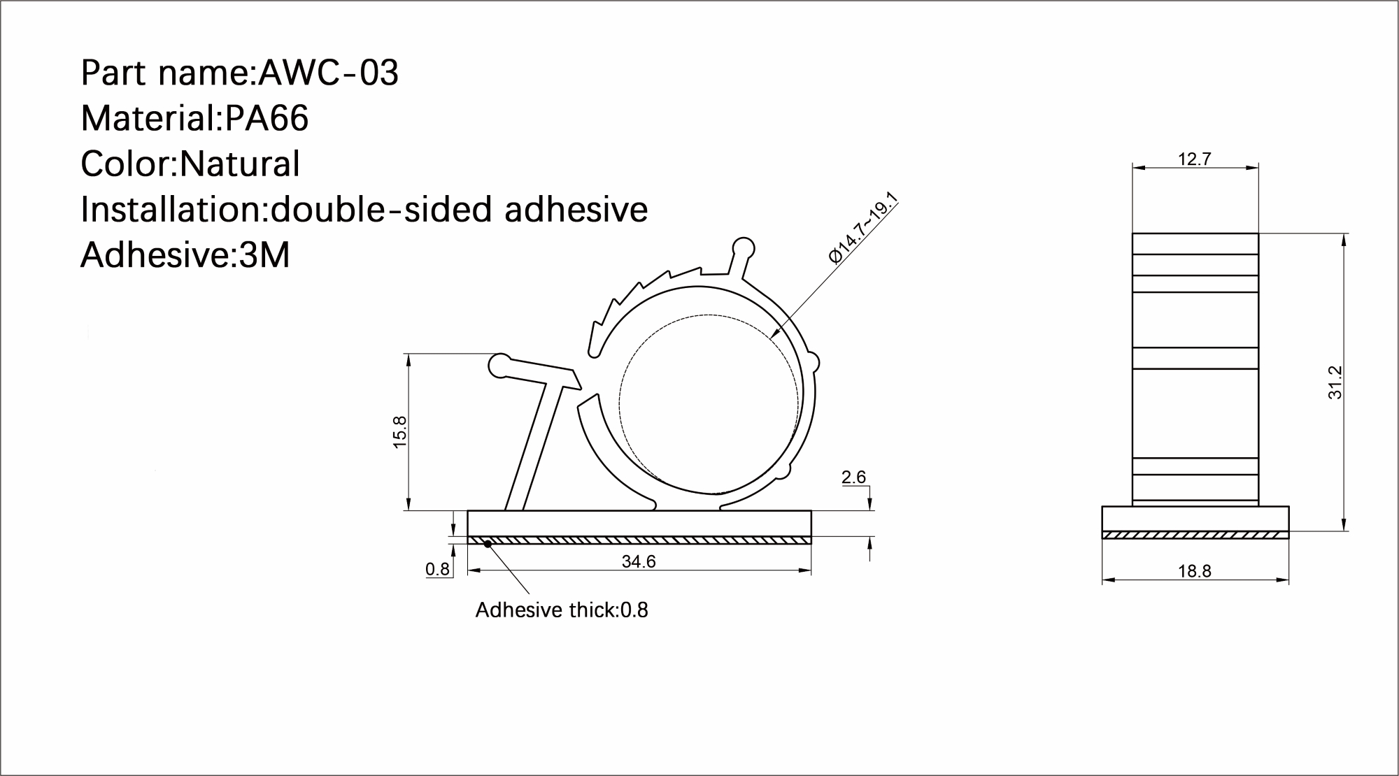 Flat Cable Clamp AWC-3