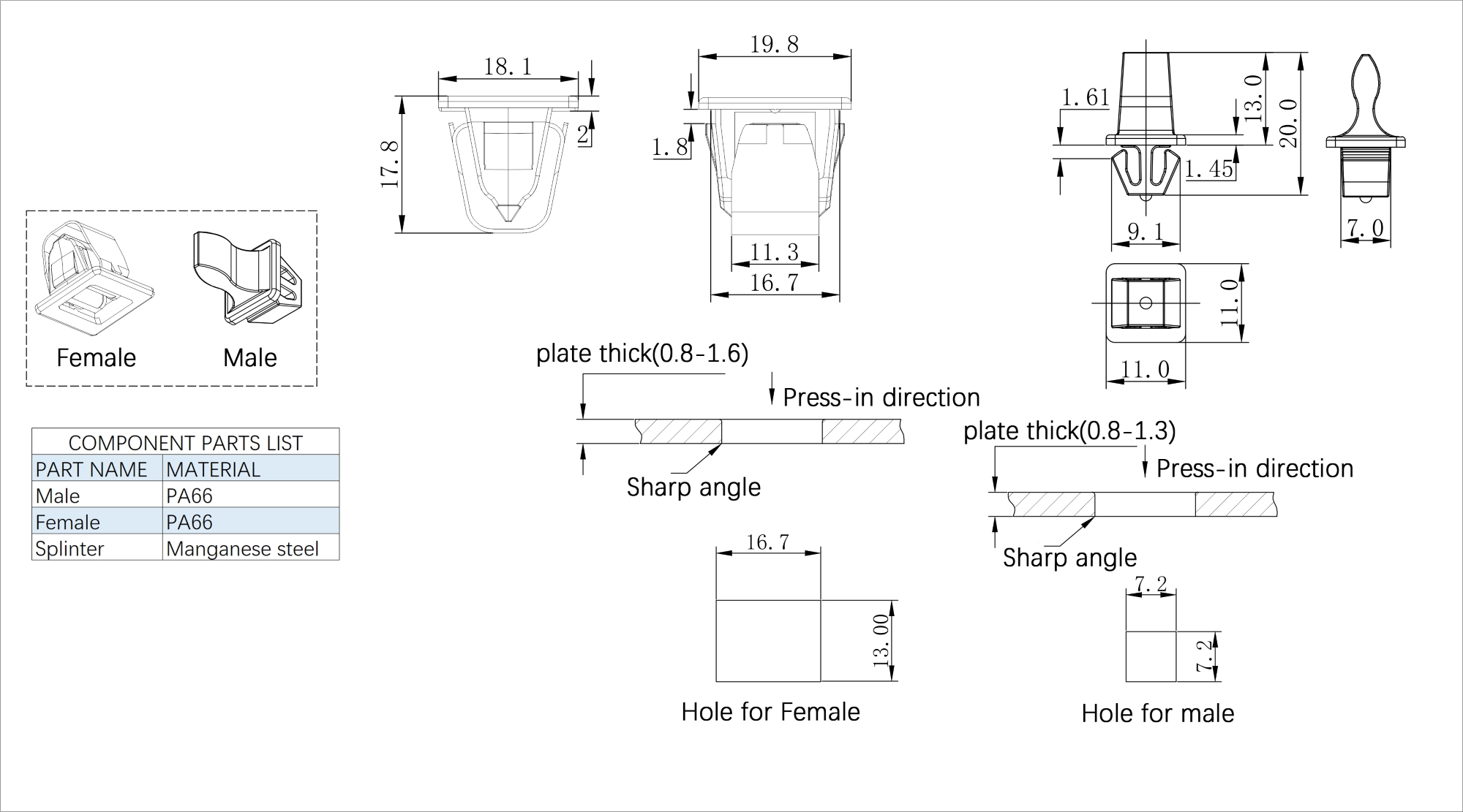 Plastic Push Latch BX-01