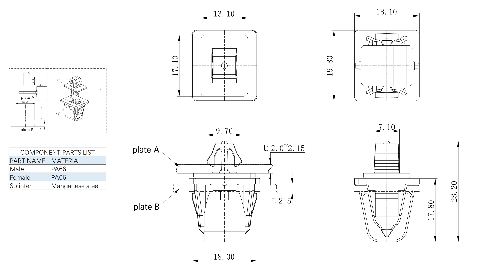 Plastic Push Latch BX-02