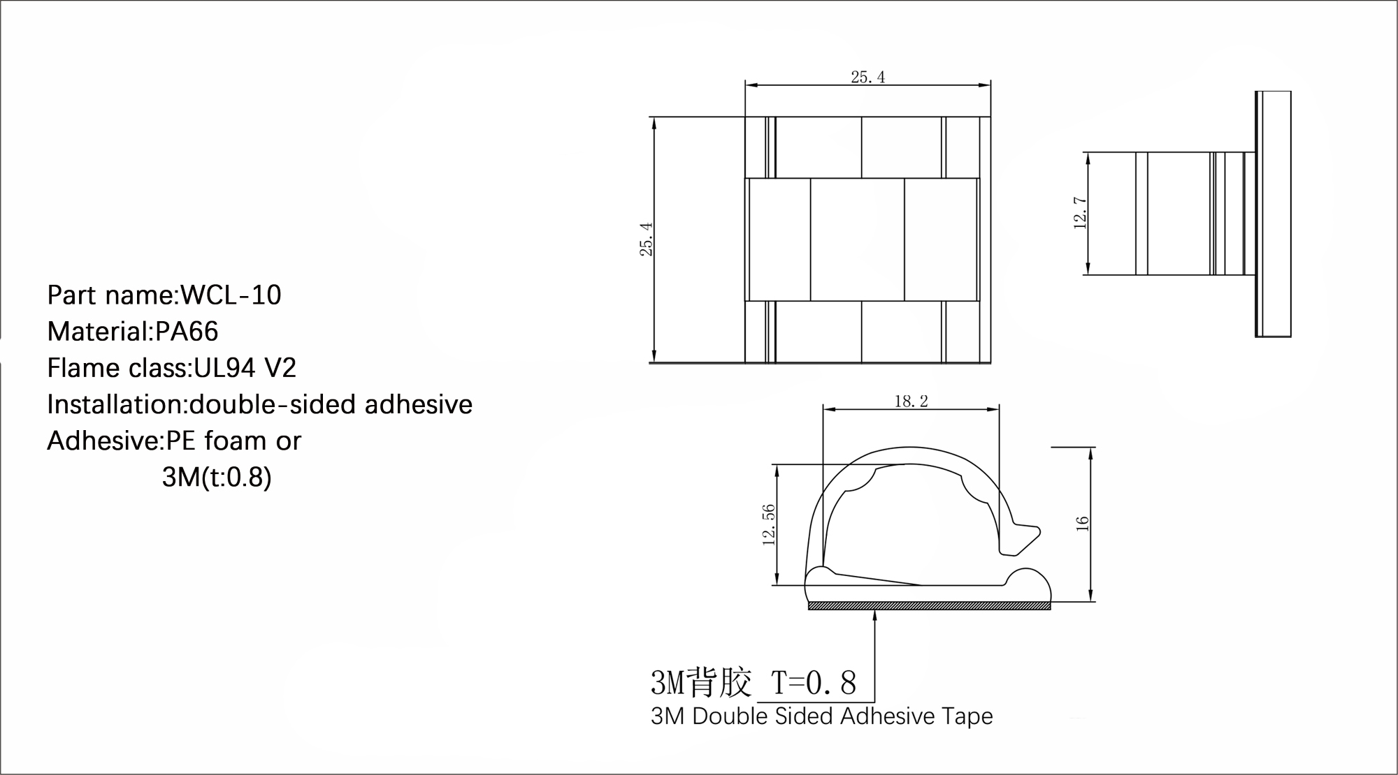 Flat Cable Clamp WCL-10